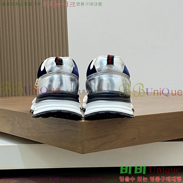 ���� ���� ����Ŀ�� G868252-2