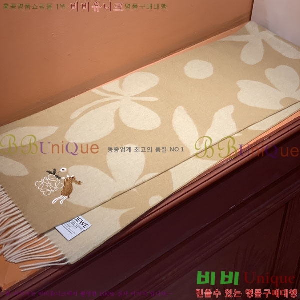 #�ο��� ���÷�/��ī�� L688080-3