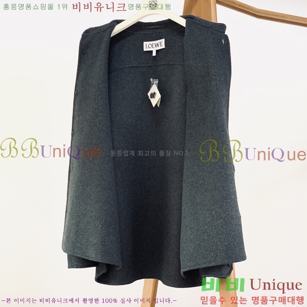 ���� �ο��� ��Ʈ LOW472836