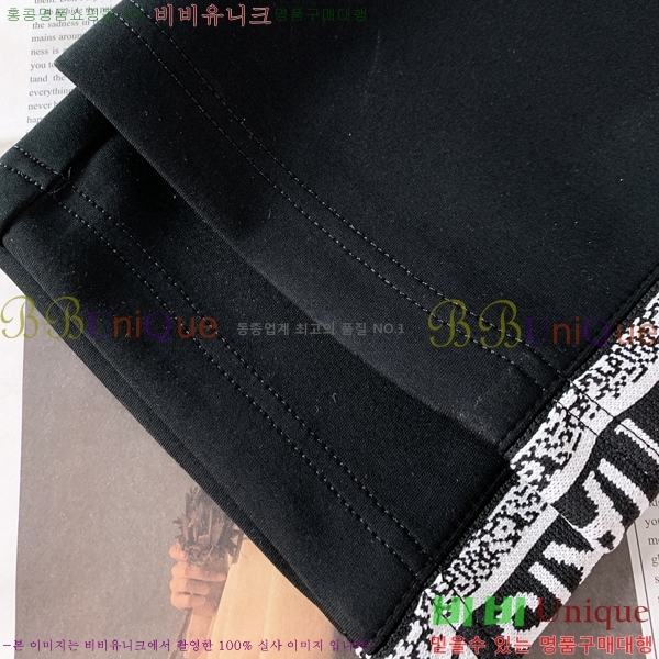 ���� ��� ���� DO4156872