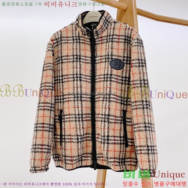 ���� ������ ��Ŷ BU253480