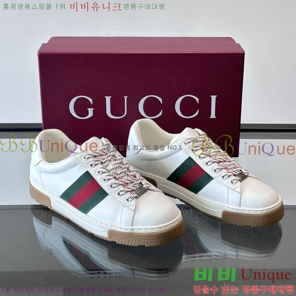 ���� ���� ����Ŀ�� G868253-1