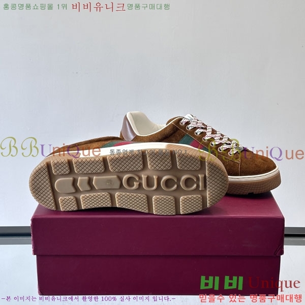 ���� ���� ����Ŀ�� G868253-4