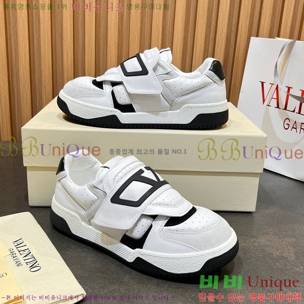 �������� �߷�Ƽ�� ����Ŀ�� AB5588458-3