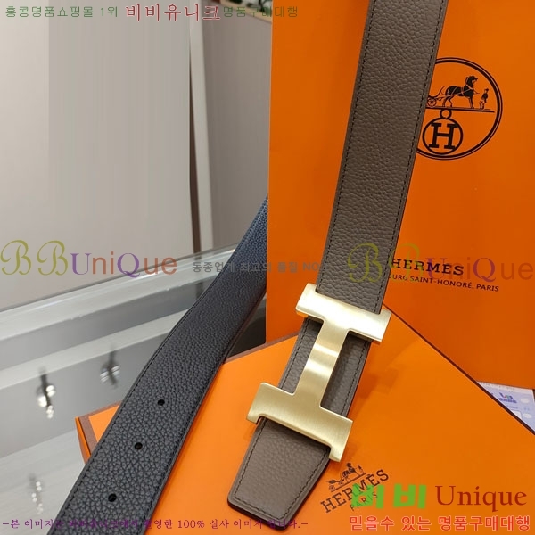 #���� �����޽� ��Ʈ HE91483-3 ��3.8CM