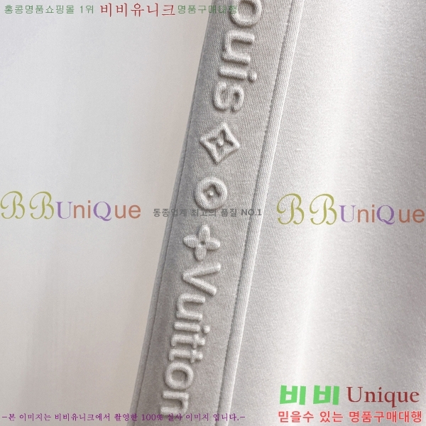 ���� ���̺��� ���� LV684385-1