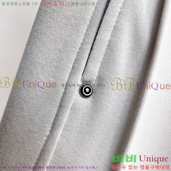 ���� ��� ���� DO4156877-2