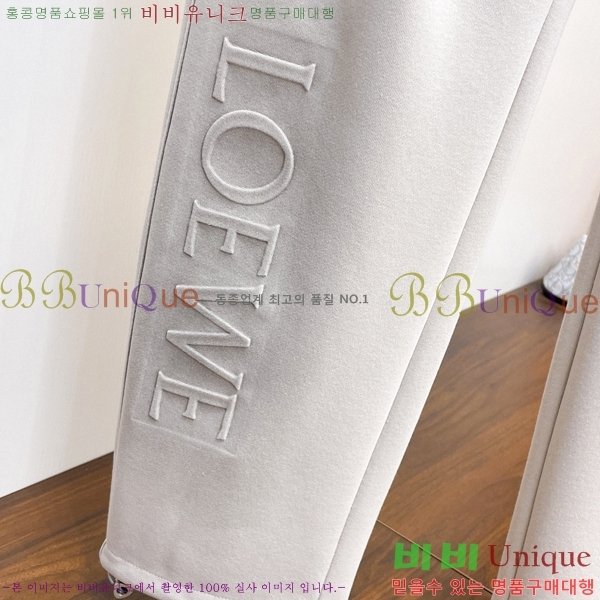 ���� �ο��� ���� LE9246409-1