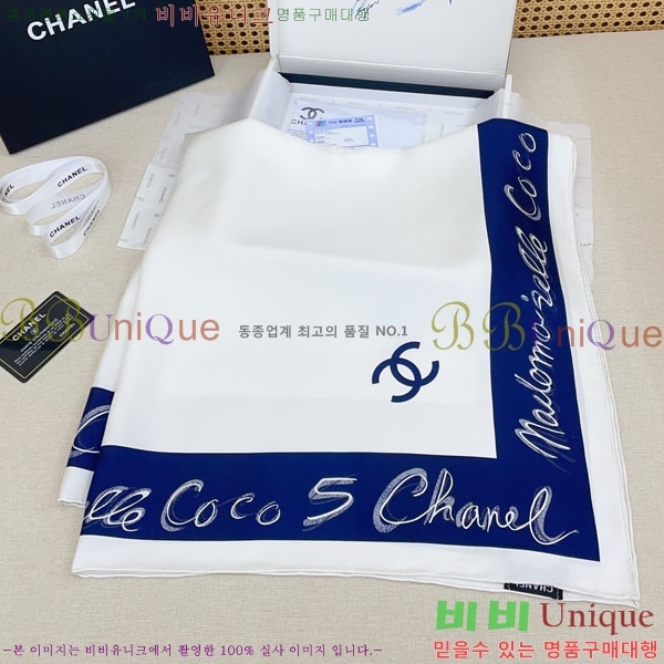 #��* ���÷�/��ī�� CHA13019-2