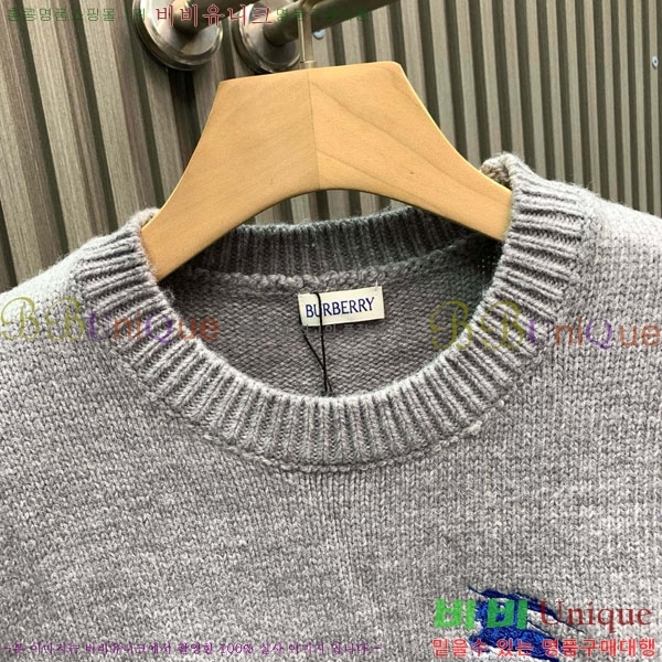 ���� ������ ������ BU14539-2