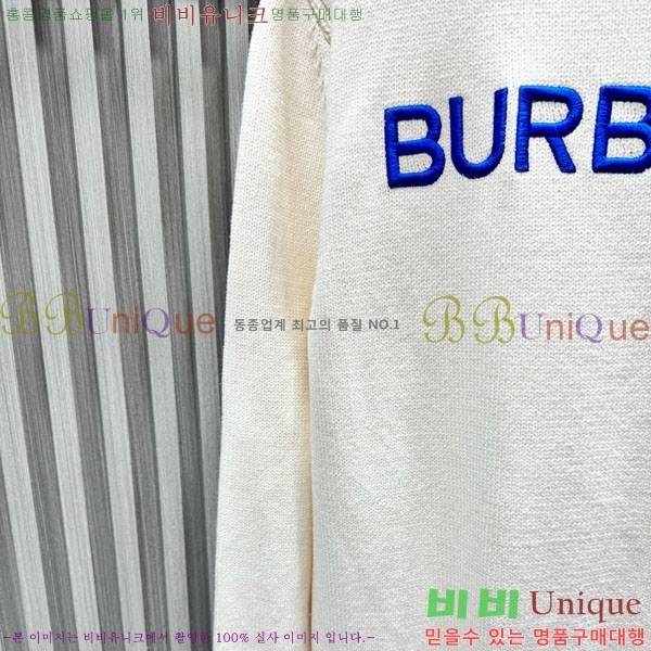 ���� ������ ������ BU14540