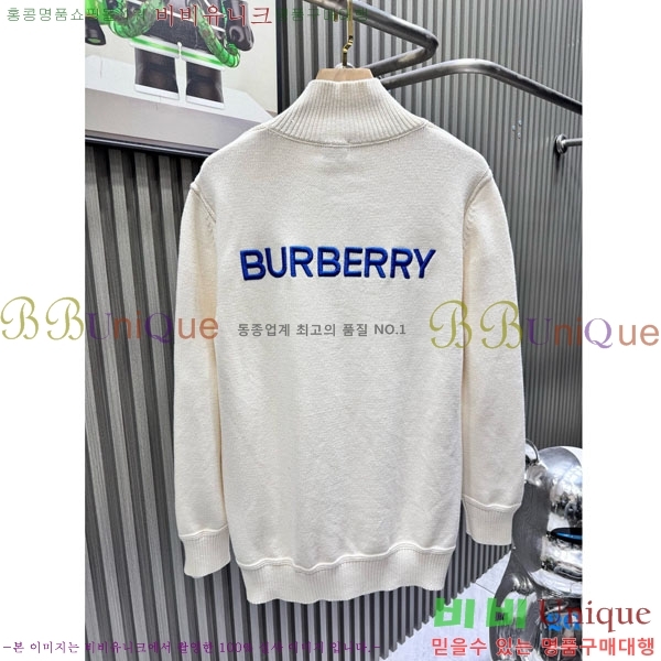 ���� ������ ������ BU14540