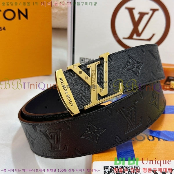 #���� ���̺��� ��Ʈ LV3423086-8 ��3.8CM