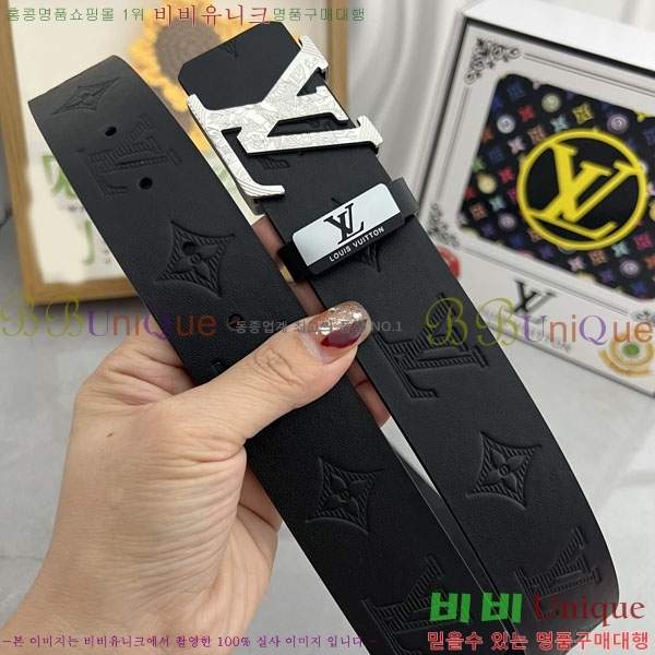 #���� ���̺��� ��Ʈ LV3450644-1 ��3.8CM