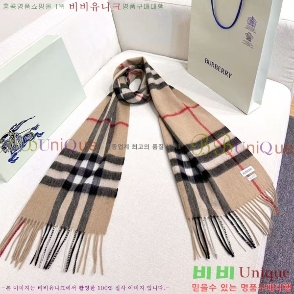 #������ ���÷�/��ī�� BU245677-3