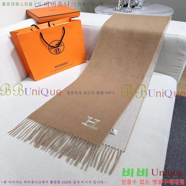 #�����޽� ���÷�/��ī�� HE362837-3