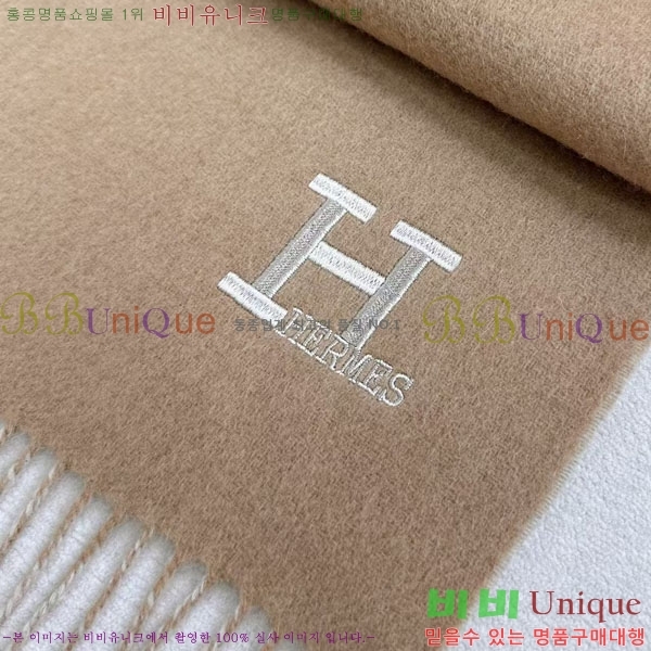 #�����޽� ���÷�/��ī�� HE362837-3