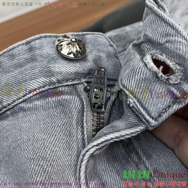 ���� ũ������ ���� CH153637