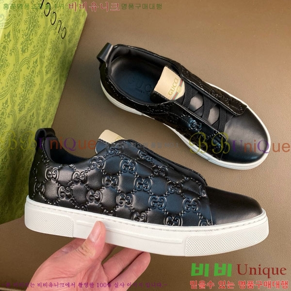 ���� ���� ����Ŀ�� G868249-1