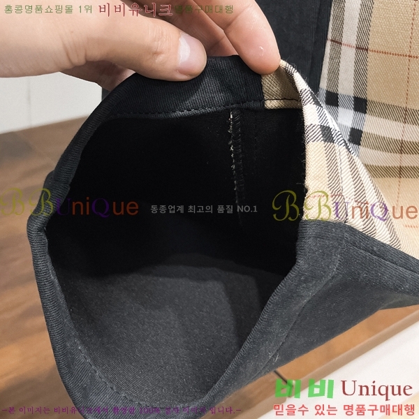 ���� ������ ���� BU548287-1