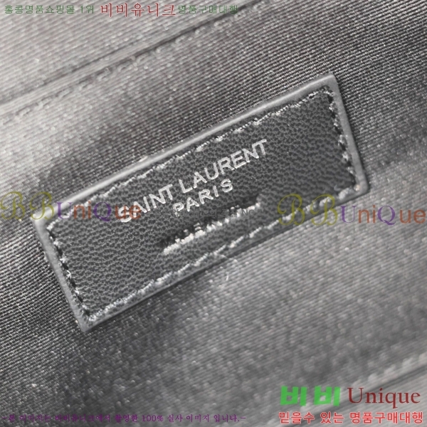 #���ζ� Ŭ���� ���׷� ��Ʈ�� 505671-1