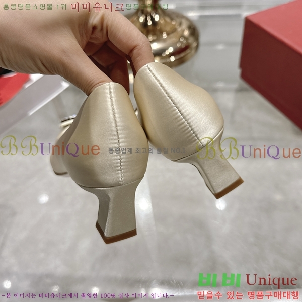 ���� ��*�� ��ƾ ������ 36RV26255-3