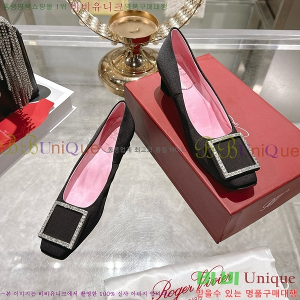 ���� ��*�� ��ƾ ������ 36RV26255-2