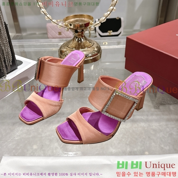 ������*�� ������ ������ 31RV26258-3 �� 9.5cm