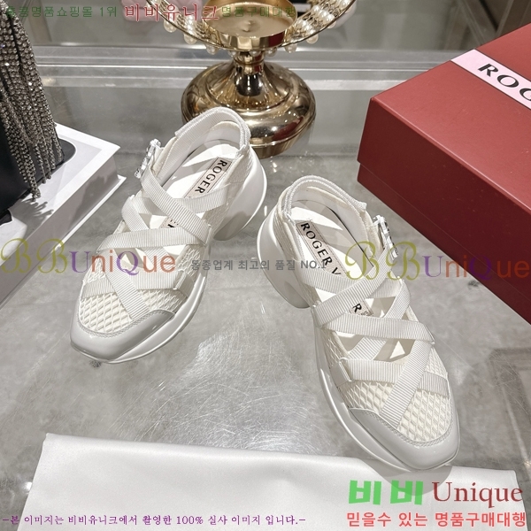 ������*�� ��� �� �߷����� �÷� 31RV26256-2 �� 6.5cm