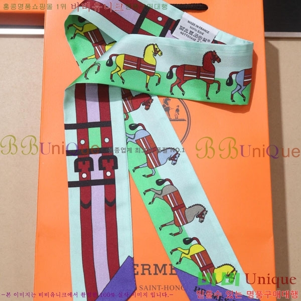 �����޽� Ʈ���� HE26992