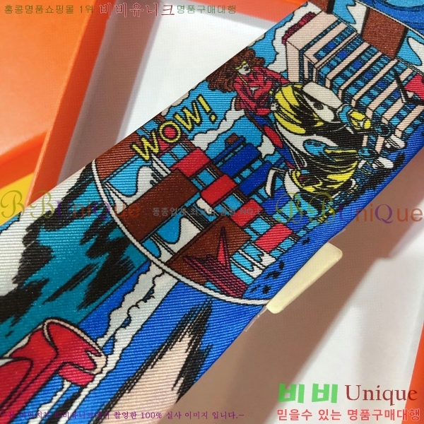 ����*�� Ʈ���� HE215556-3