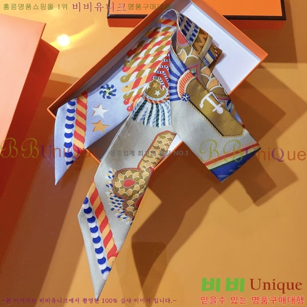 �����޽� Ʈ���� HE26989-2