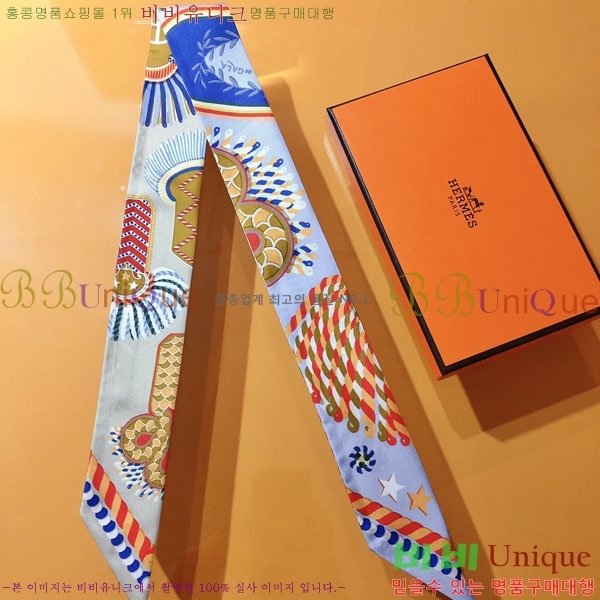 �����޽� Ʈ���� HE26989-2