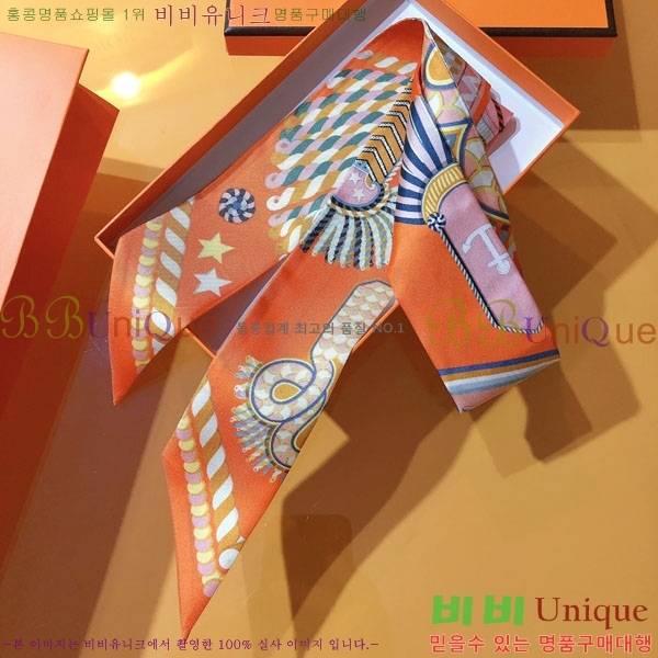 �����޽� Ʈ���� HE26989-1