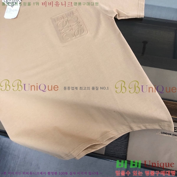 ���� �ο��� ���� Ƽ���� LE21462-3