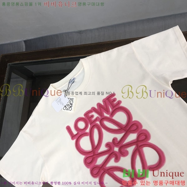 ���� �ο��� ���� Ƽ���� LE21460-2