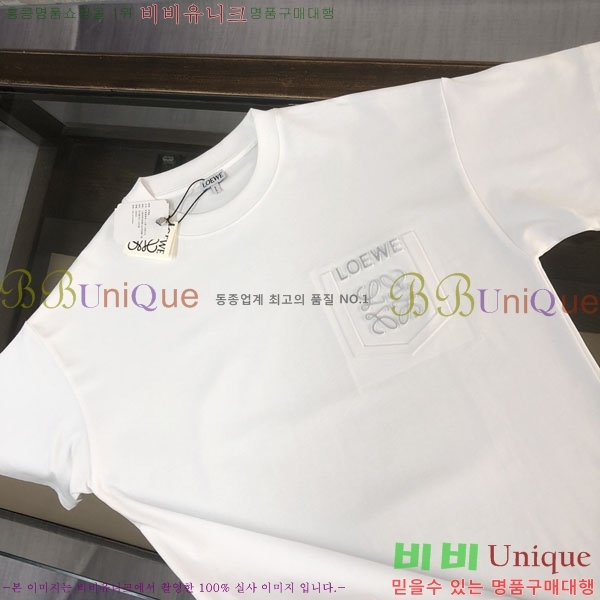 ���� �ο��� ���� Ƽ���� LE21461-2