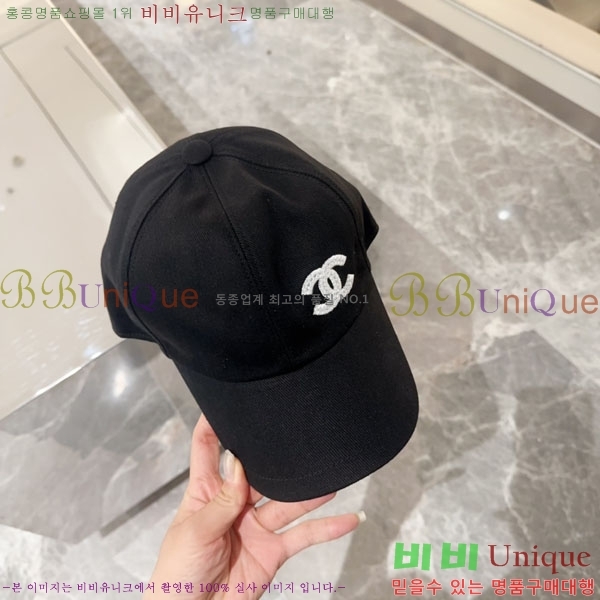 ��* ���� CH2520913-1