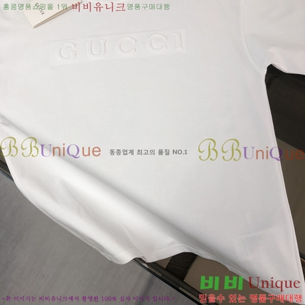 ���� ���� ���� Ƽ���� GU519273-1