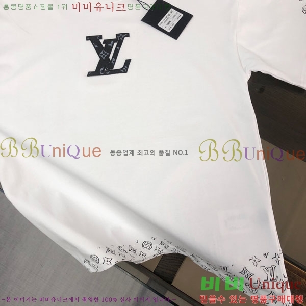 ���� ���̺��� ���� Ƽ���� LV421861-1