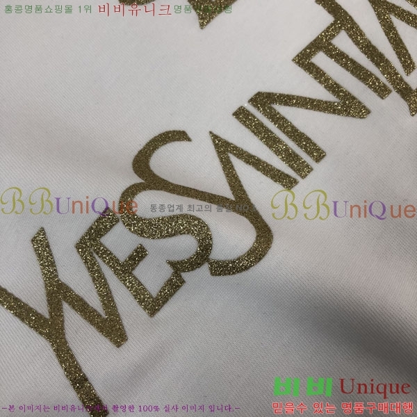 ���� ���ζ� ���� Ƽ���� Y44S8797-1