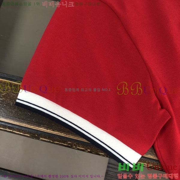 ���� ���� ī�� ���� Ƽ���� GU519276-2