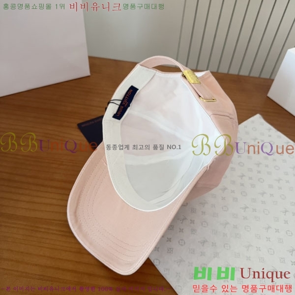 ����*�� ���� L896518-2