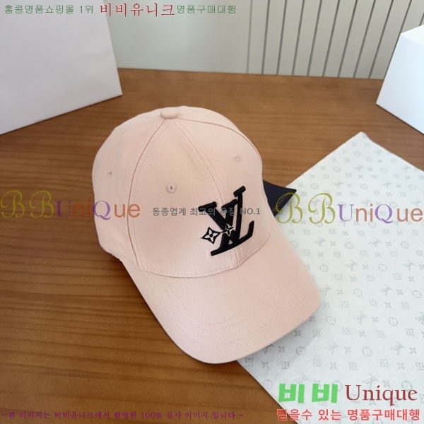 ����*�� ���� L896518-2