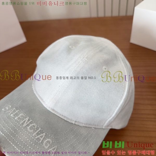 �������� �߷�**�� ���� B30830-2