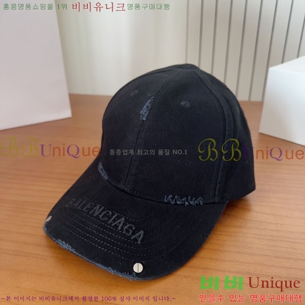 �������� �߷�**�� ���� B30830-1