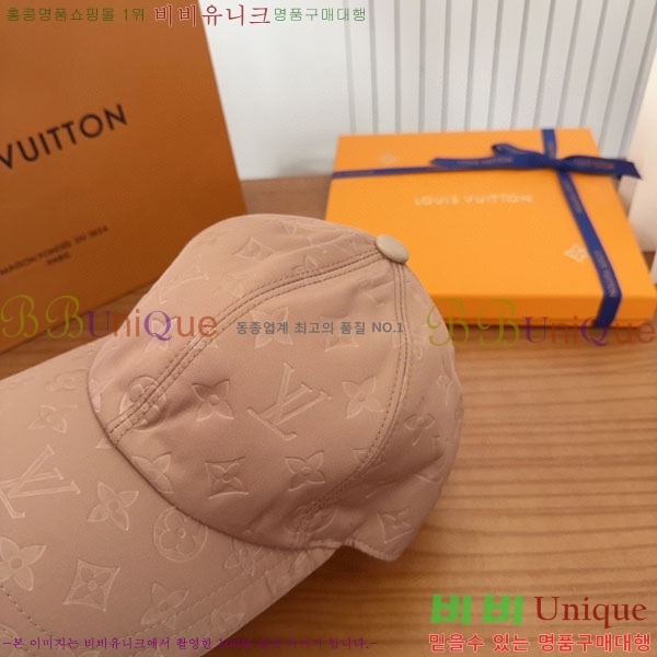 ���̺��� ���� LV5153142-1