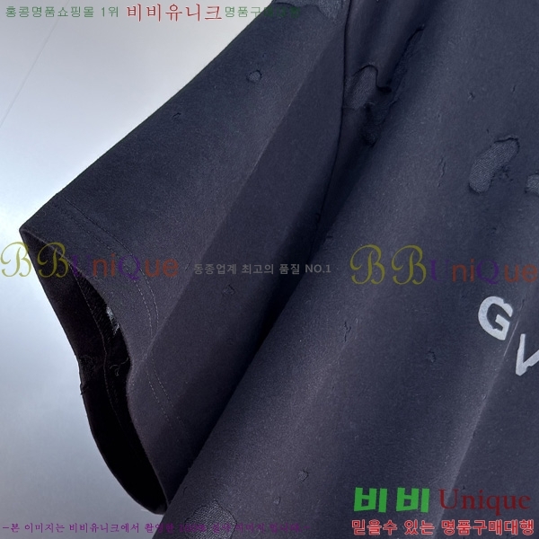 ���� ����� ���� Ƽ���� GV263201-2