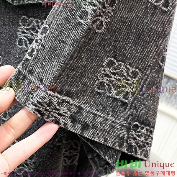 ���� �ο��� ��Ʈ LW1243690