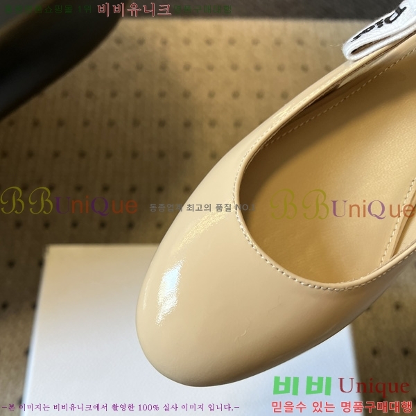 ���� ��� ������ �÷����� DR196321-1